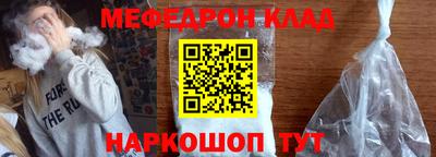 герыч Будённовск