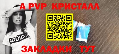 мет Бузулук