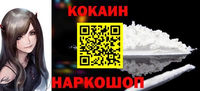 синтетический гашиш Бугуруслан