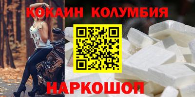 мет Бузулук