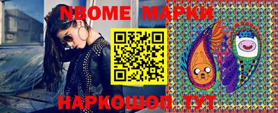 мет Бузулук