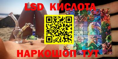 мет Бузулук