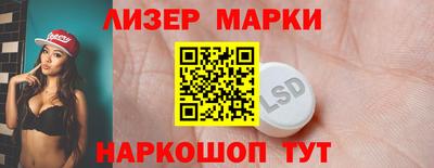 мет Бузулук