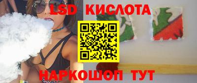 синтетический гашиш Бугуруслан