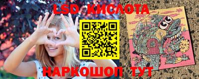 герыч Будённовск