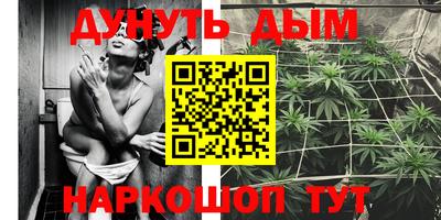мет Бузулук