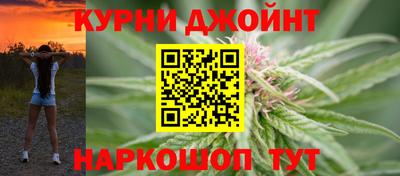 мет Бузулук
