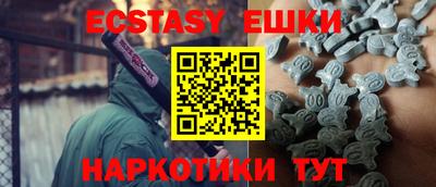 мет Бузулук