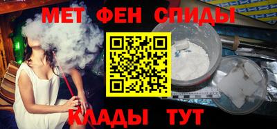 герыч Будённовск