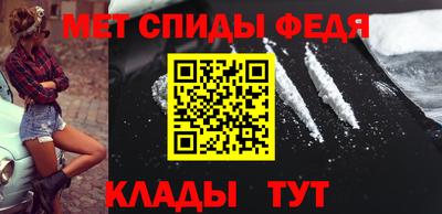 синтетический гашиш Бугуруслан