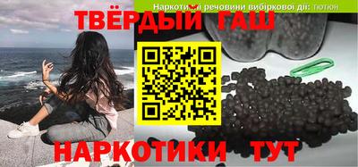 мет Бузулук