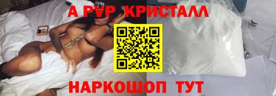мет Бузулук