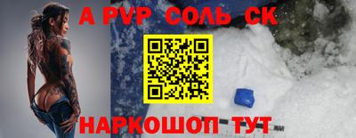 мет Бузулук